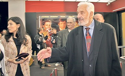 Arhiva foto