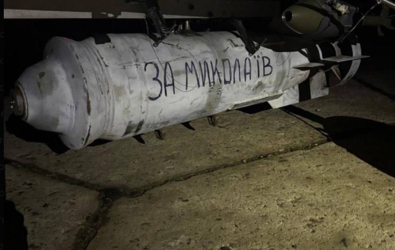 Drona ucraineană care poate căra o bombă de 250 de kilograme până la 2.000 km