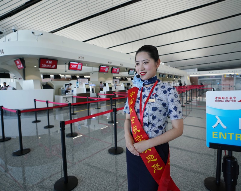 Cum arată cel mai mare aeroport din lume, inaugurat în China. E situat la 46 de kilometri de Beijing, are o suprafaţă de 700.000 m² și a costat 15 miliarde de dolari