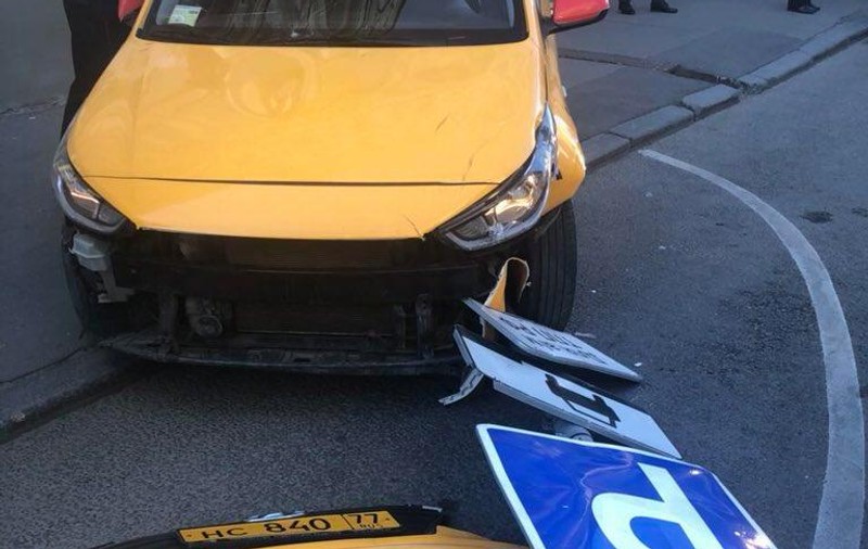 Un taxi a spulberat mai mulți fani care se aflau la Moscova, la Cupa Mondială. Ce au descoperit polițiștii |VIDEO ȘOCANT