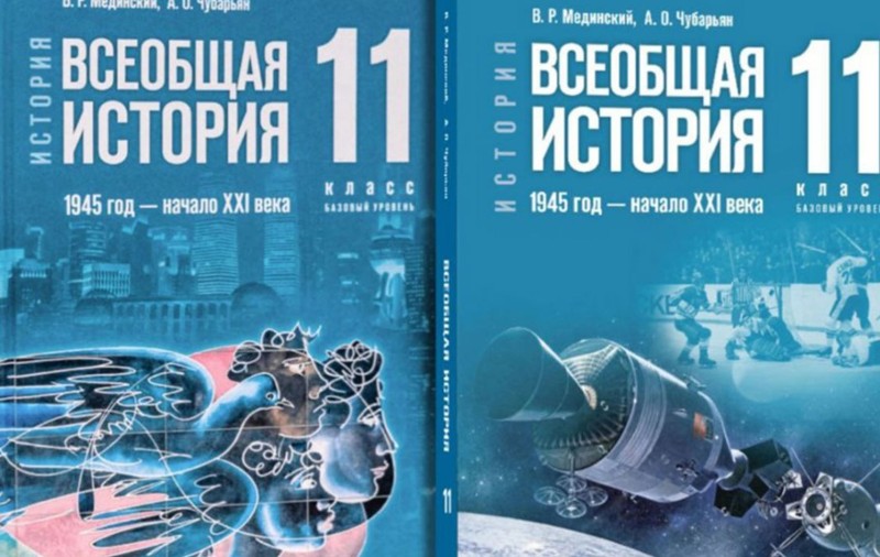 Porumbelul păcii, eliminat de pe coperta manualelor de istorie din Rusia. Ce explicații a inventat Kremlinul