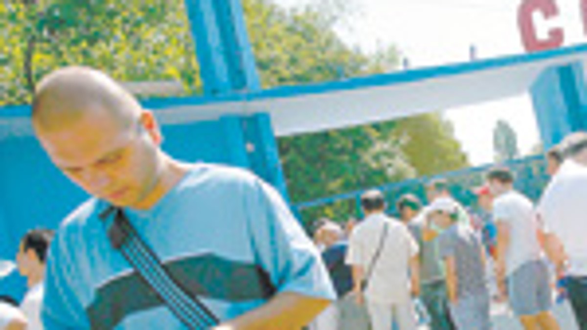 Arhiva foto
