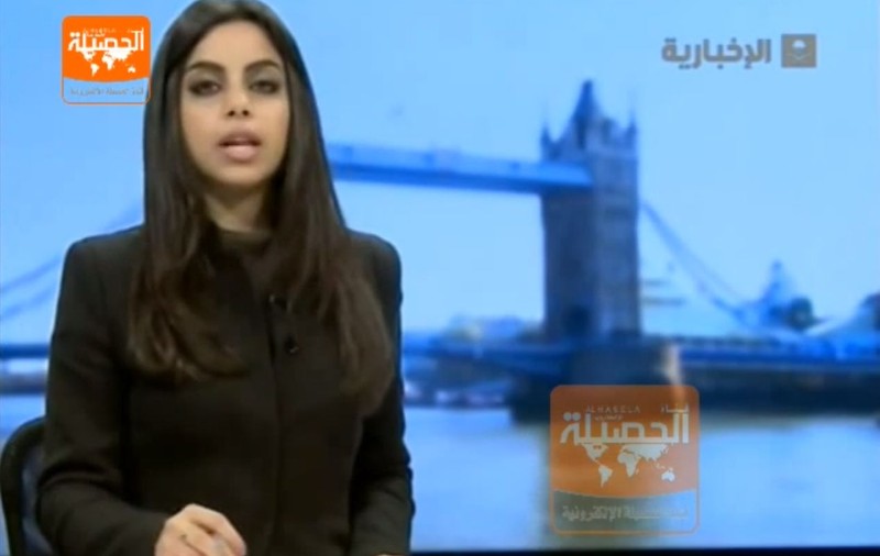 Prima prezentatoare care a apărut la o televiziune din Arabia Saudită fără văl | VIDEO