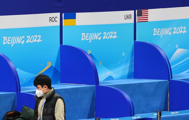Ministrul ucrainean al sportului, mesaj pentru lotul de la JO 2022: „Să nu stăm lângă sportivii ruşi”