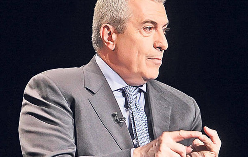Miniştrii cabinetului Tăriceanu, audiaţi de procurori
