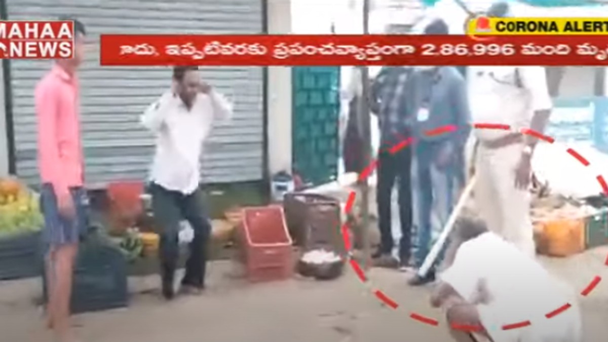 VIDEO | Un indian în vârstă de 71 de ani care a încălcat restricțiile impuse de autorități a fost umilit de polițiști