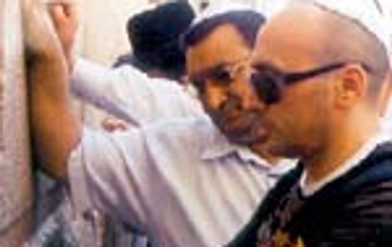 La Ierusalim, Marcel Pavel a fost pazit de politia israeliana