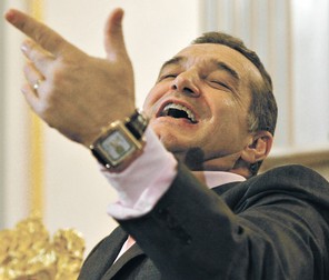 Arhiva foto