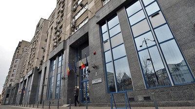 mitus - utile - asf, diicot, politie, pompieri (14)