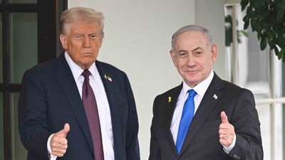 Donald Trump și Benjamin Netanyahu