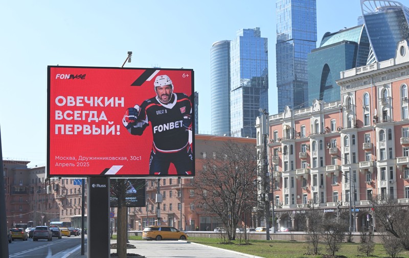 Alex Ovecikin a devenit cel mai bun marcator din istoria NHL, performanța este folosită în scopuri propagandistice: „Gol direct în meciul cu NATO”