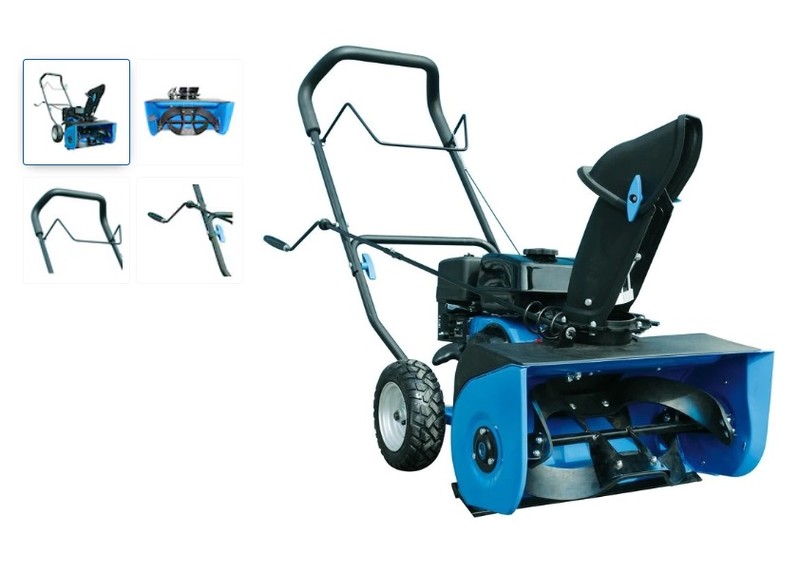 Freza de zăpadă Guede GSF 300 GUDE94572, 4.9 PS