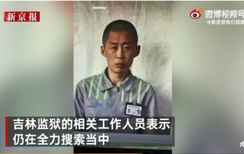 Un bărbat care a fugit din Coreea de Nord a evadat și dintr-o închisoare din China