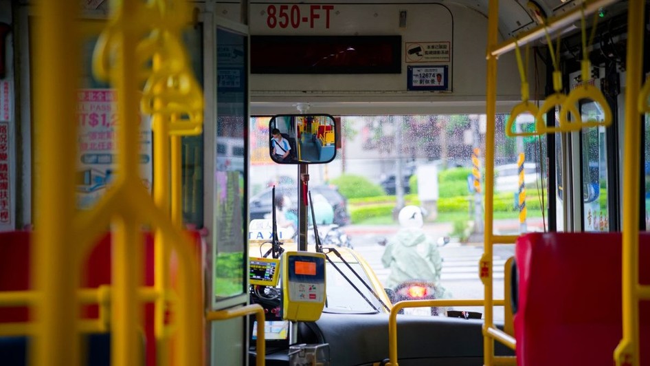 Taipei a fost desemnat orașul cu cel mai bun transport public din lume. Sursă foto: Shutterstock