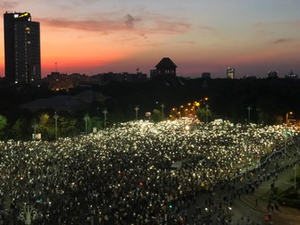 Arhiva foto
