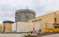 Nuclearelectrica a oprit reactoarele 1 și 2 de la CNE Cernavodă din cauza scăderii drastice a nivelului Dunării. Foto: Facebook / Nuclearelectrica