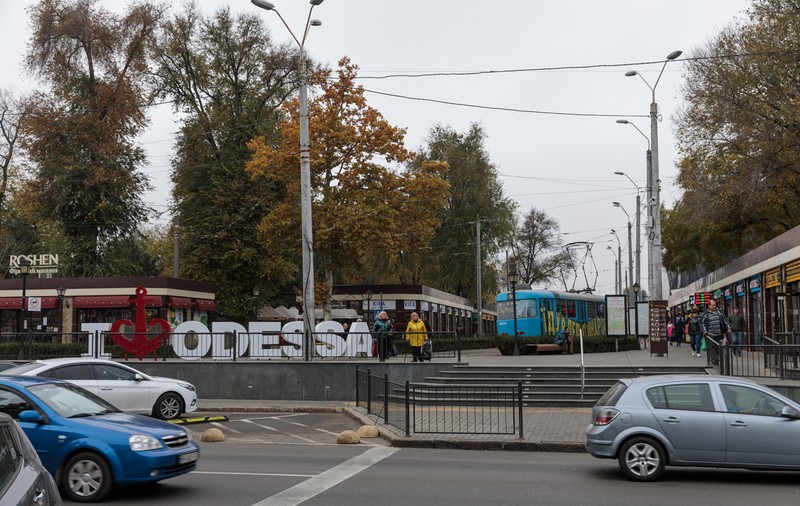 Centrul istoric din Odesa, inclus de UNESCO pe lista Patrimoniului mondial în pericol. Rusia acuză o decizie „politică”