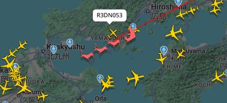 Sania Moșului, cu indicativul R3DN053 și înregistrarea HOHOHO, survolând peste Japonia. Foto: Captură ecran FlightRadar