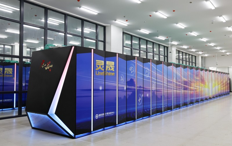 China are cel mai rapid supercomputer din lume, depășind cele mai puternice sisteme din SUA, Germania sau Japonia