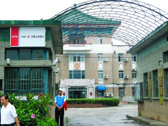 Arhiva foto