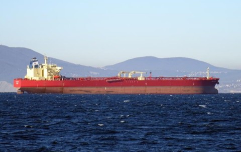 Petrolierul DF Peak Sursa foto captură Vessel Finder