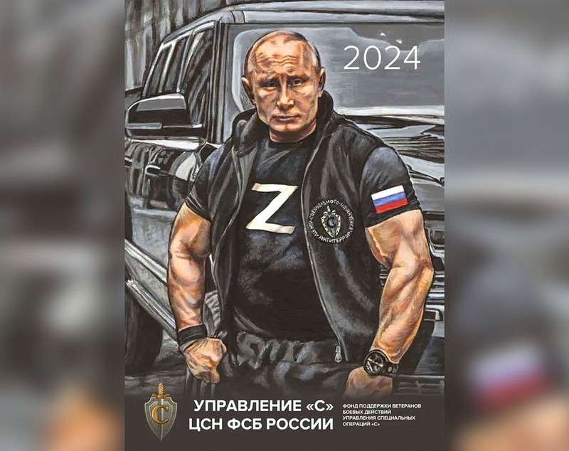 „Bicepșii lui Putin” pe un calendar 2024 provocator, vândut în Rusia de veteranii FSB. Imagini cu soldații ruși care atacă clădirea Capitoliului, din Washington
