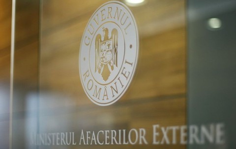 Sigla Ministerului Afacerilor Externe