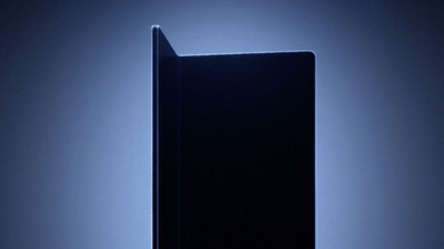 samsung-galaxy-z-fold7-teaser
