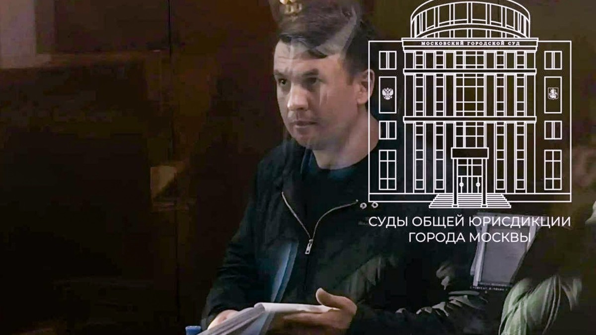 Ilia Remeslo, la tribunalul de la Moscova Foto: Profimedia