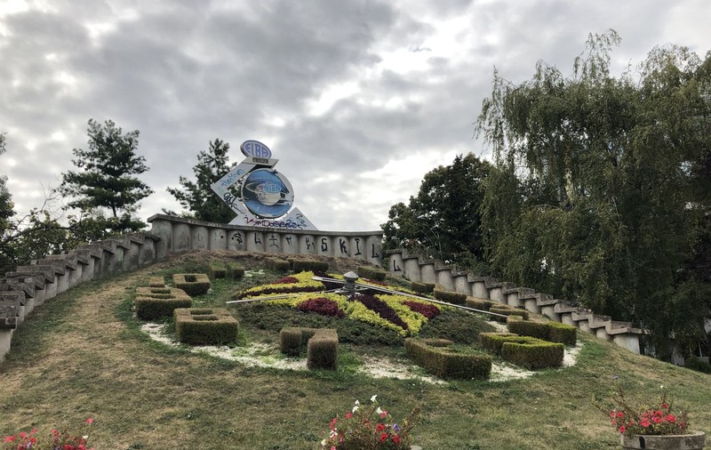 GALERIE FOTO/ Ceasul Floral din Timișoara, unic în țară, nu mai dă ora exactă de mulți ani. Când va fi reparat