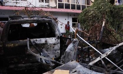 Daunele provocate de atacul cu dronă a Statelor Unite | Foto: EPA-EFE/STRINGER
