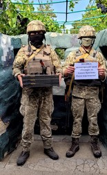 Militarii ucraineni mulțumesc grupului „Tehnari” pentru tehnica obținută