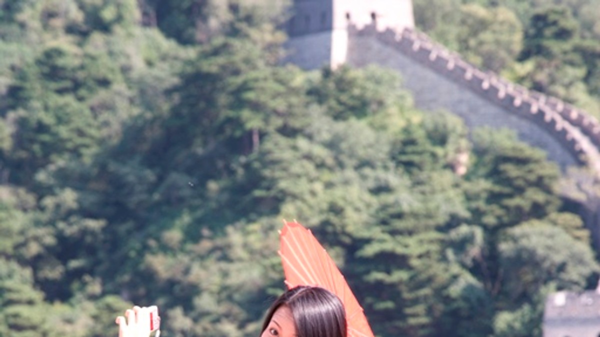 Arhiva foto
