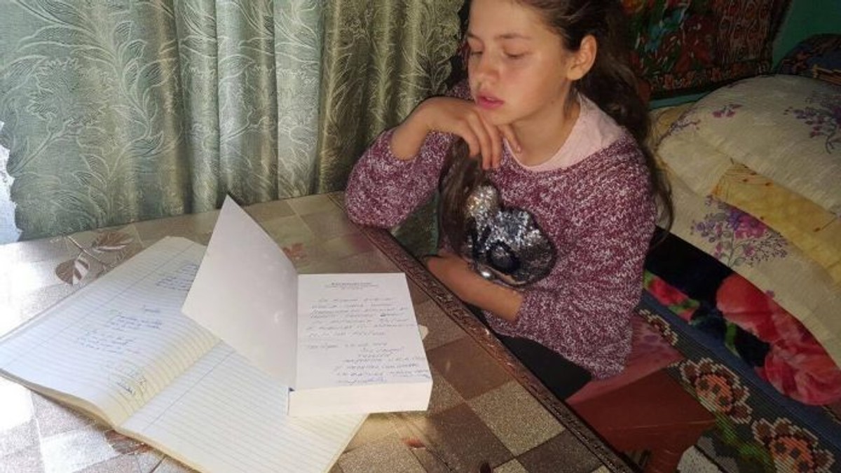 Mica poetă din vârf de deal