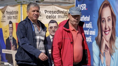 BUCURESTI - AFISE ELECTORALE - ALEGERI PREZIDENTIALE - 2024