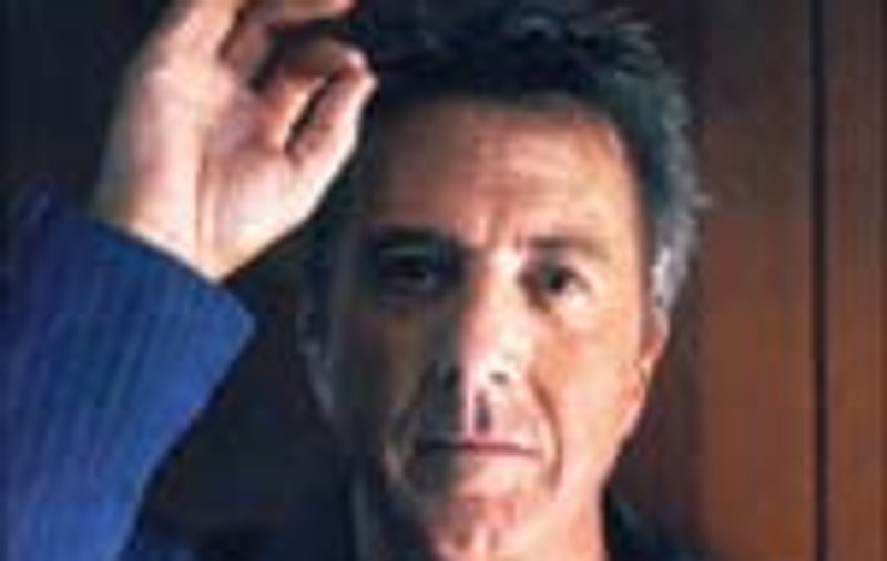 Juriul
