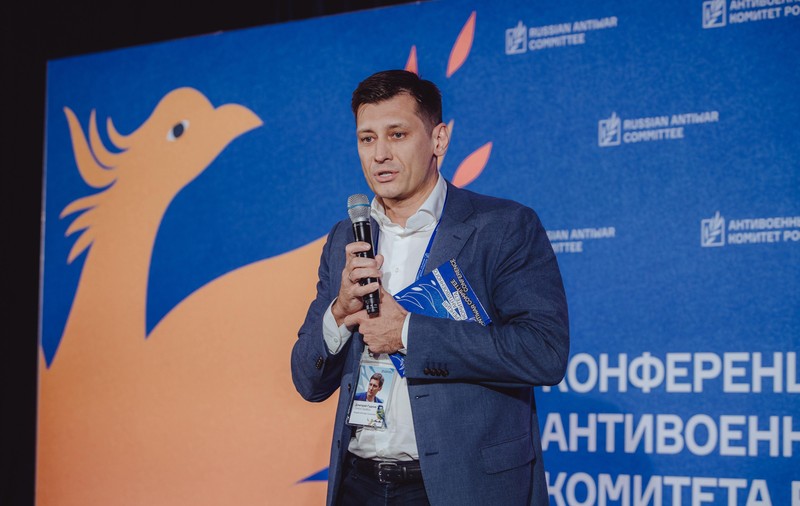 Avertismentul lui Dmitri Gudkov, fost deputat rus și opozant al regimului de la Kremlin: „Putin va escalada conflictul cu Uniunea Europeană”