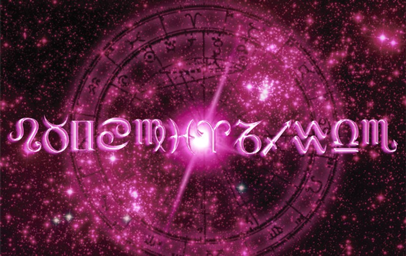 Horoscop 2013 | Predicțiile astrale pentru anul viitor  - PARTEA 2