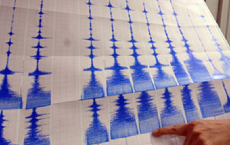 O FI VREUN SEMN? Grecia, CUTREMURATĂ de 4 SEISME în ultimele 24 de ore?