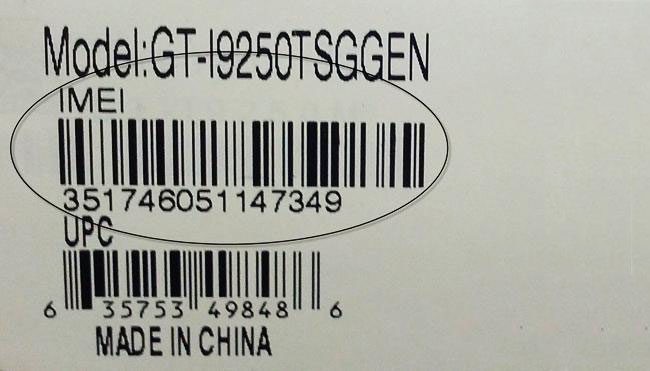 Codul IMEI este scris sub bateria telefonului