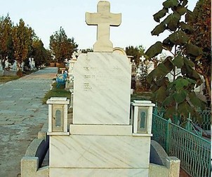Arhiva foto