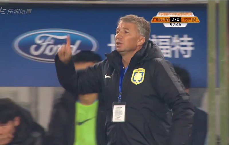 Dan Petrescu a pierdut Supercupa Chinei în fața lui Felipe Scolari: ^Jiangsu Suning - Guangzhou Evergrande 0-2 / VIDEO