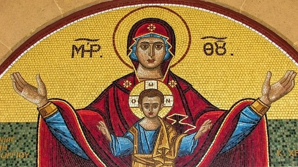 Maica Domnului