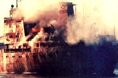 Arhiva foto