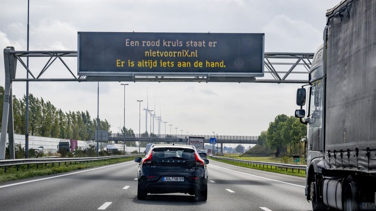 Imagine de pe o autostradă din Olnda spre Belgia, 2025