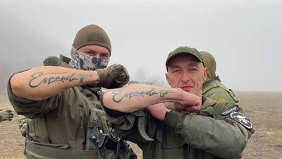 STANISLAV ORLOV SI TATUAJUL ESPANOLA