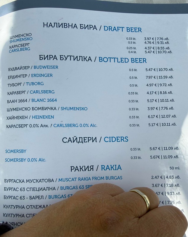 Cât costă berea la terasele din Balcic în mai 2026: „Prețuri-șoc în Bulgaria! Ca în Grecia sau Italia”