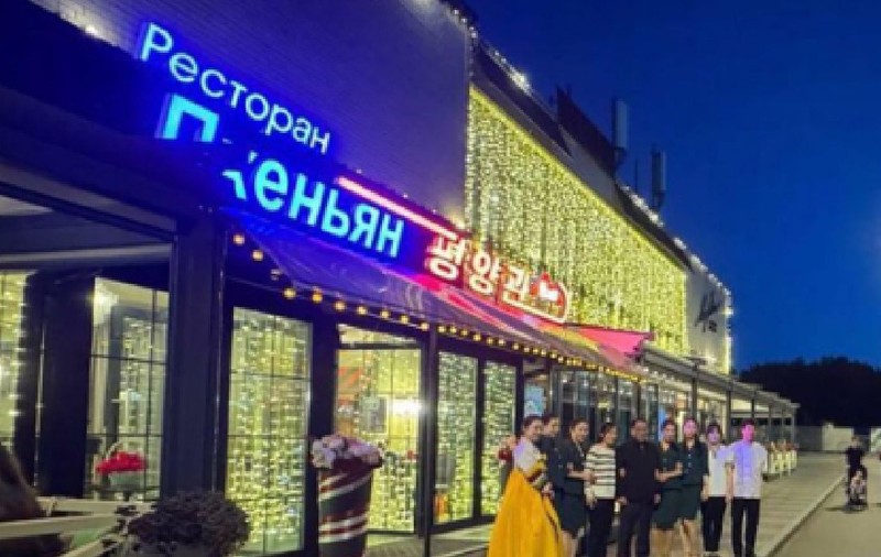 Primul restaurant nord-coreean deschis la Moscova: „Cer pașaportul la intrare”