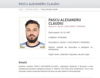 Foto: Poliția Română