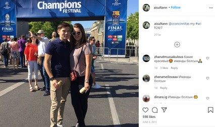 Aisultan Nazarbayev | sursa foto Instagram